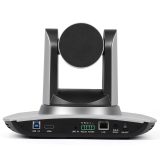FoMaKo AI Auto-Tracking PTZ Camera - Image 4